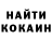 ЭКСТАЗИ 99% Vlad Kniagnytskii