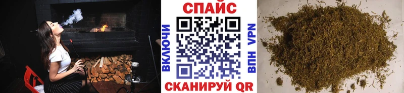 БУТИРАТ бутик  Печоры 