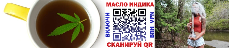 Canna-Cookies конопля  Печоры 