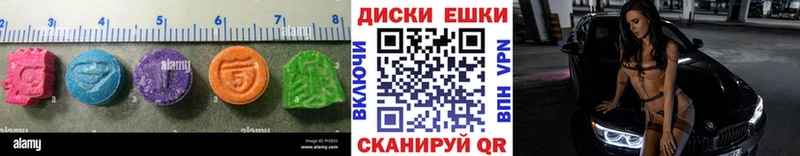 что такое наркотик  Печоры  ЭКСТАЗИ Punisher 
