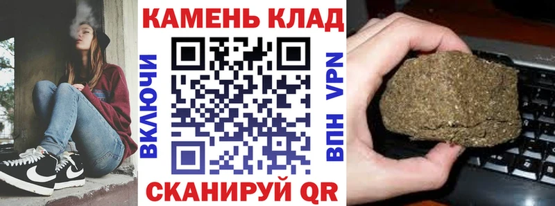 hydra рабочий сайт  Печоры  ГАШ гарик 