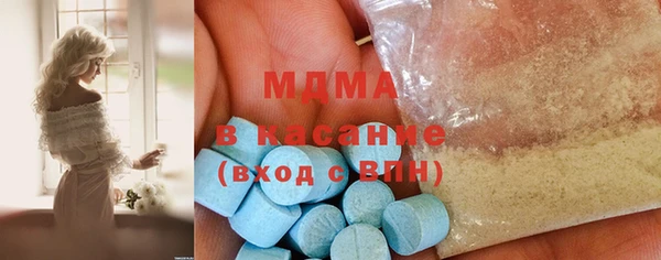 гашишное масло Балахна