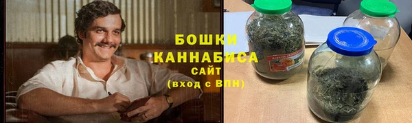спиды Балабаново