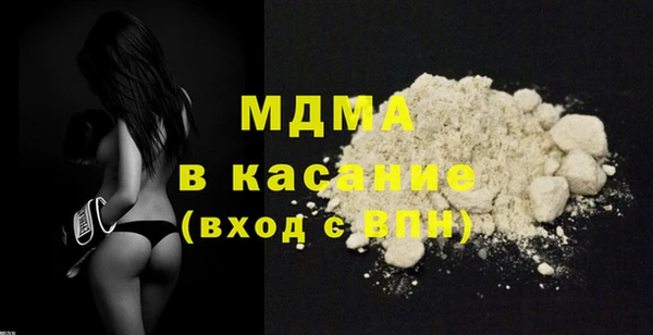 герыч Аркадак