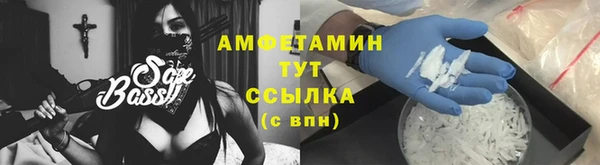 героин Арсеньев