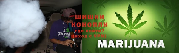 молекула духа Баксан