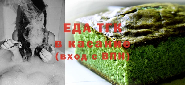 тгк Алексин