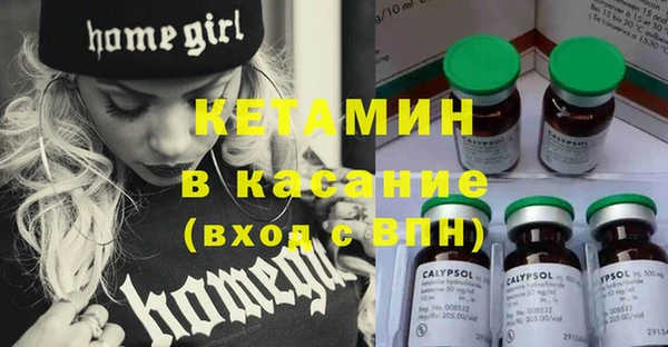 герыч Аркадак