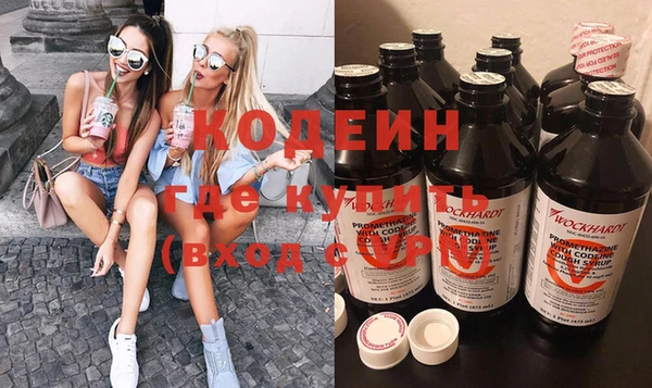 спиды Балабаново