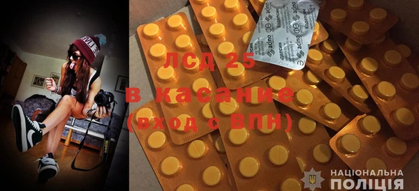 героин Арсеньев