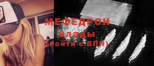 МДПВ Горно-Алтайск