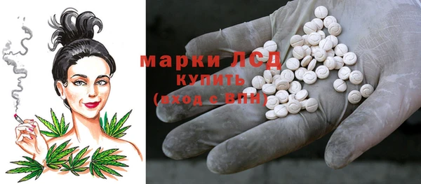 герыч Аркадак