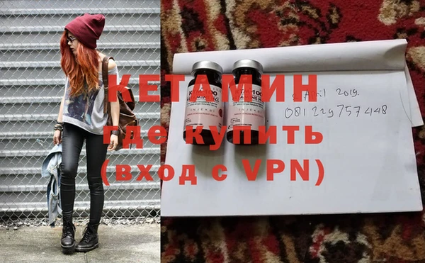 спиды Балабаново