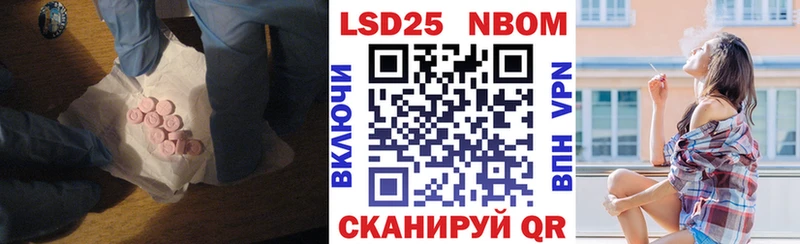 ЛСД экстази кислота  Печоры 