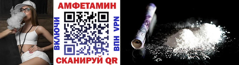 Метамфетамин мет  наркотики  Печоры 