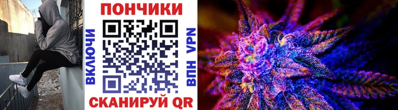 shop телеграм  наркота  Печоры  МАРИХУАНА Ganja 